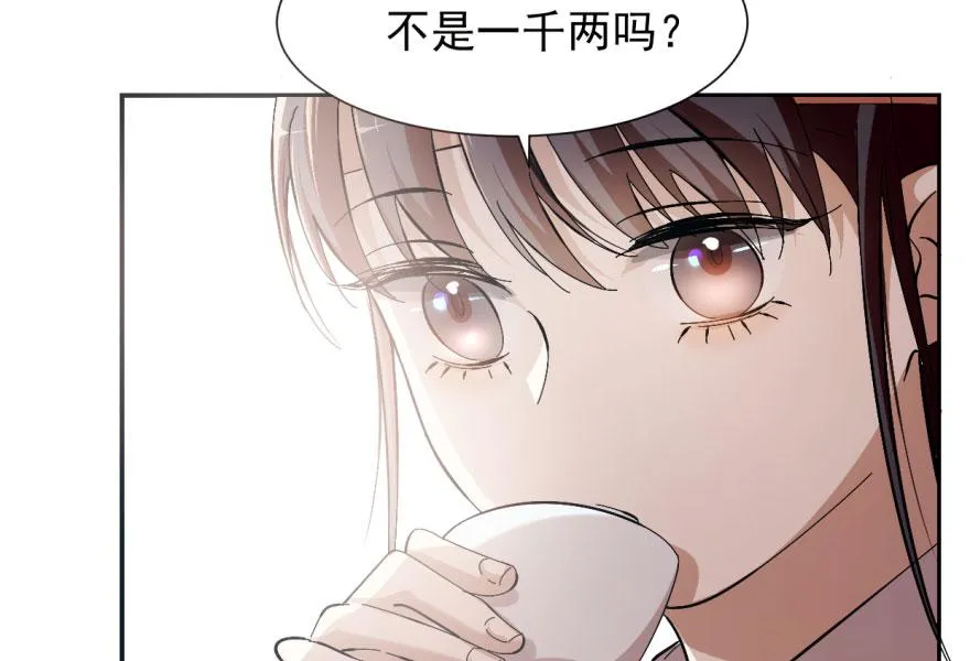 03 第116页
