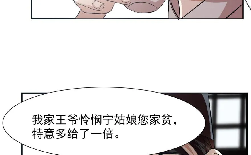 03 第117页