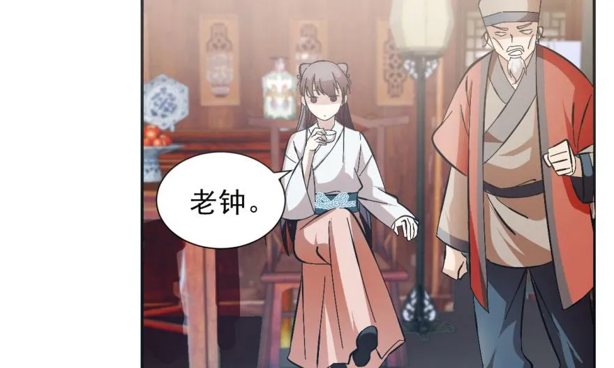 03 第120页
