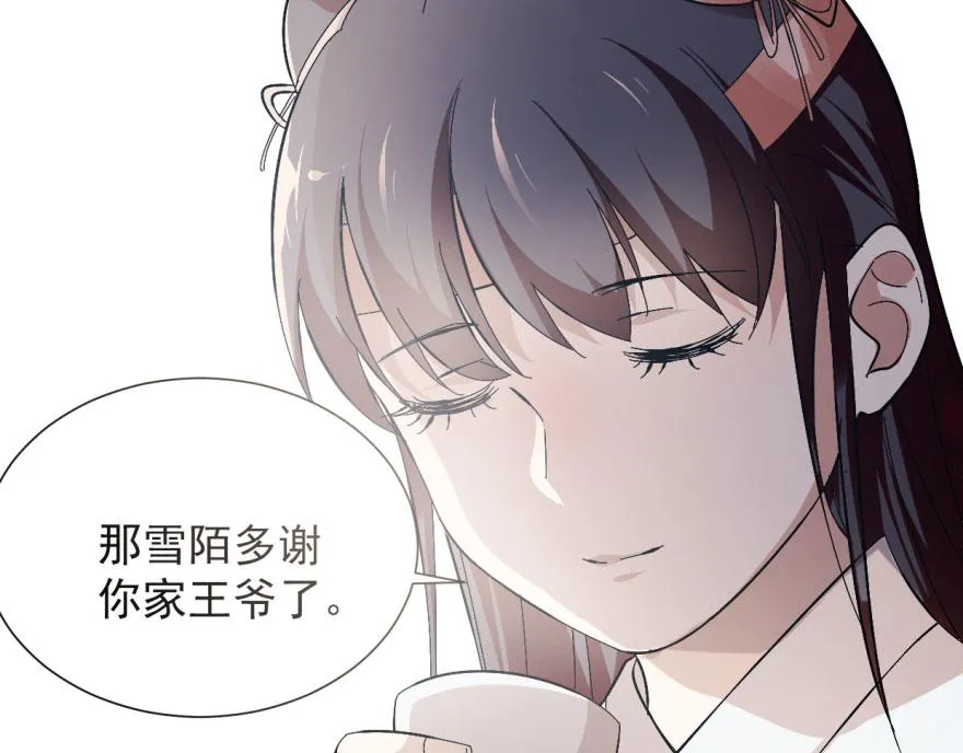 03 第122页