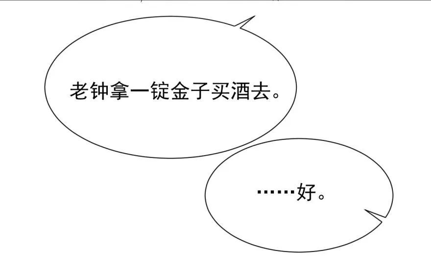03 第124页
