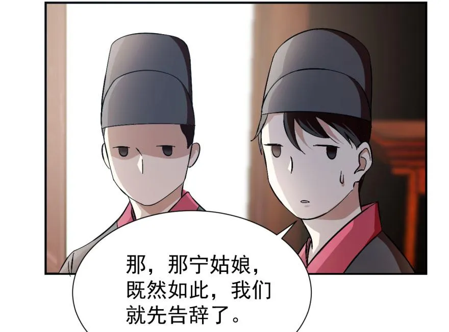 03 第125页