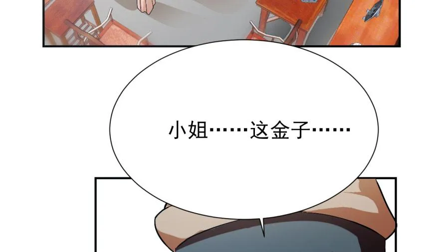 03 第127页