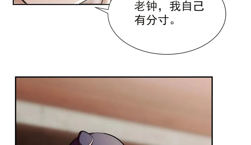 03 第130页