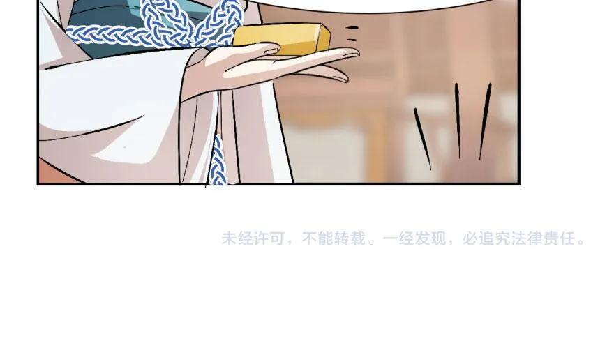 03 第132页
