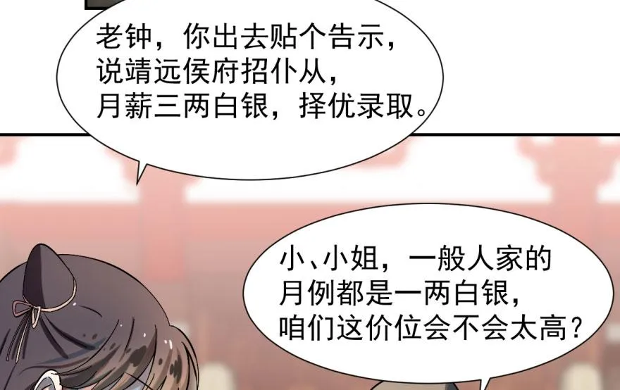 04 第4页