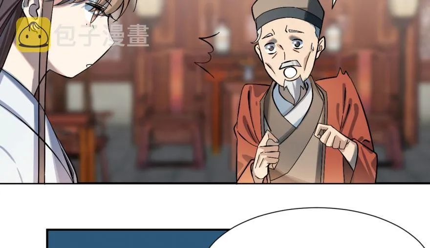 04 第5页