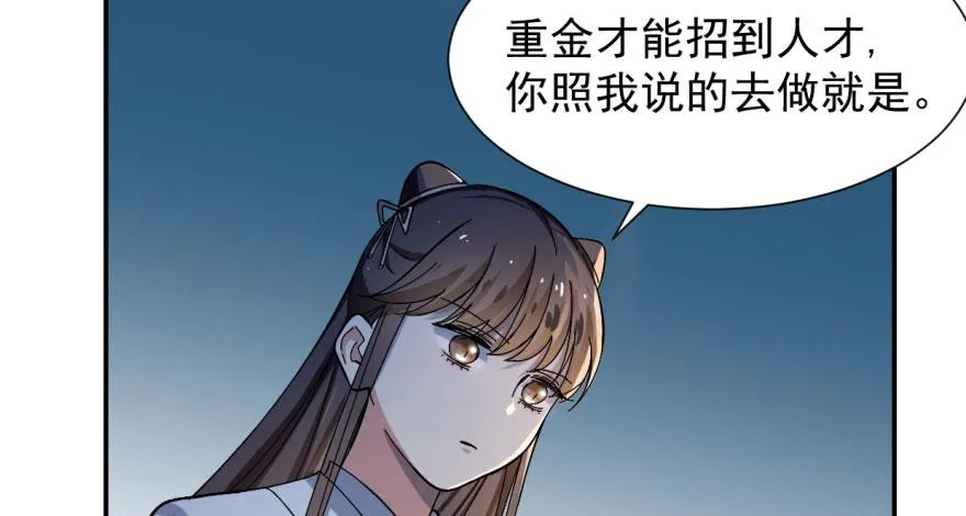 04 第6页