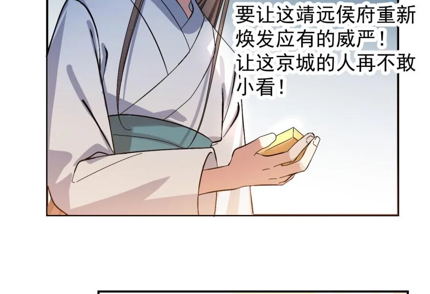 04 第7页