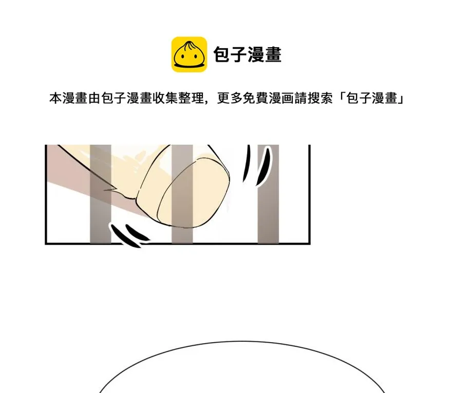 04 第11页
