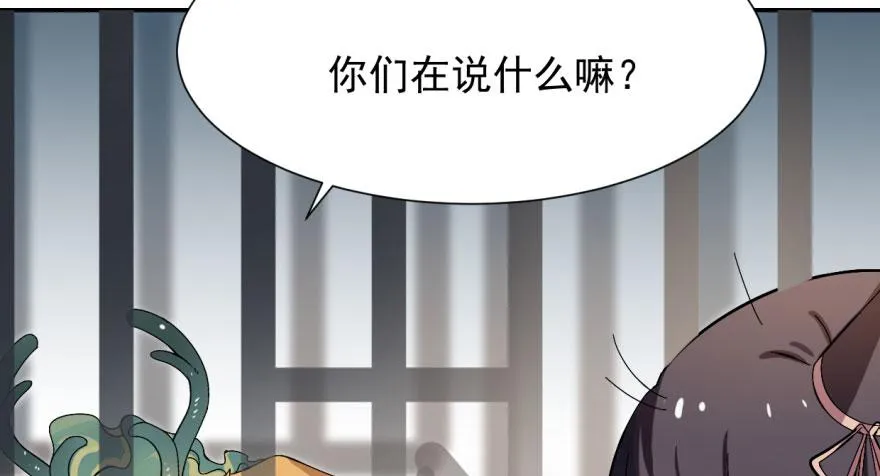 04 第12页