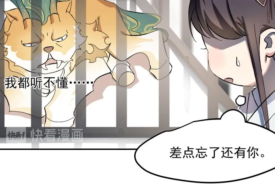 04 第13页