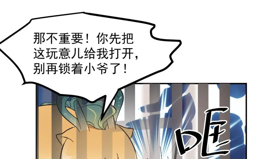 04 第15页