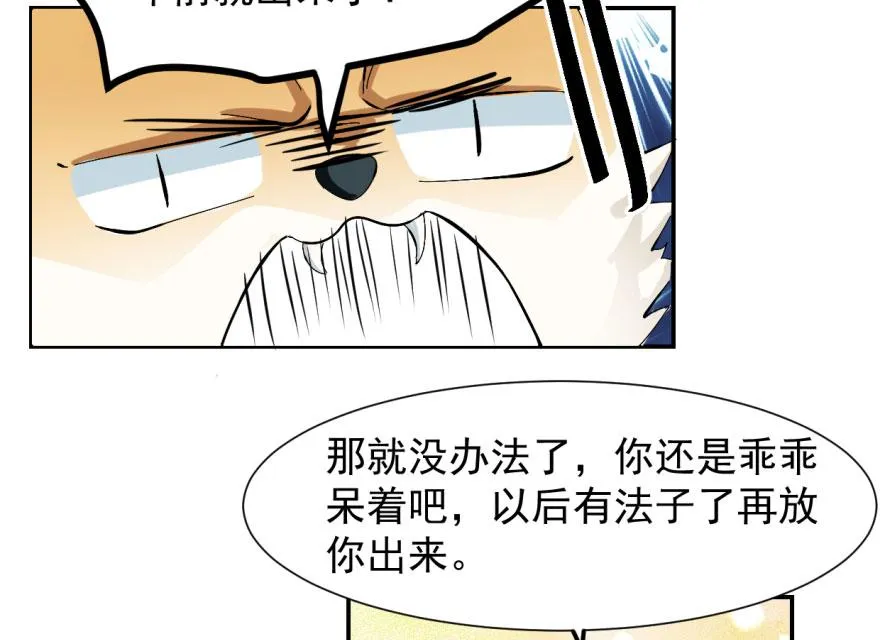 04 第18页