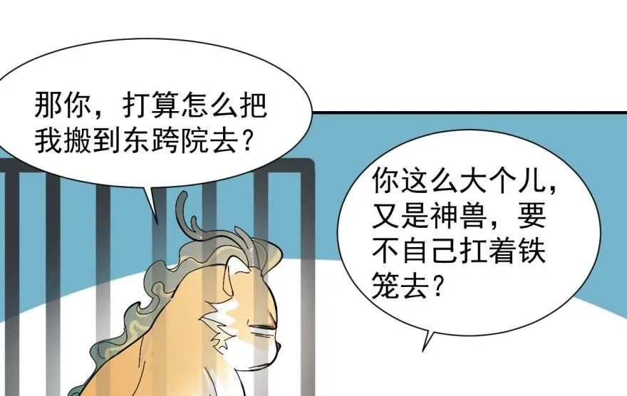 04 第20页