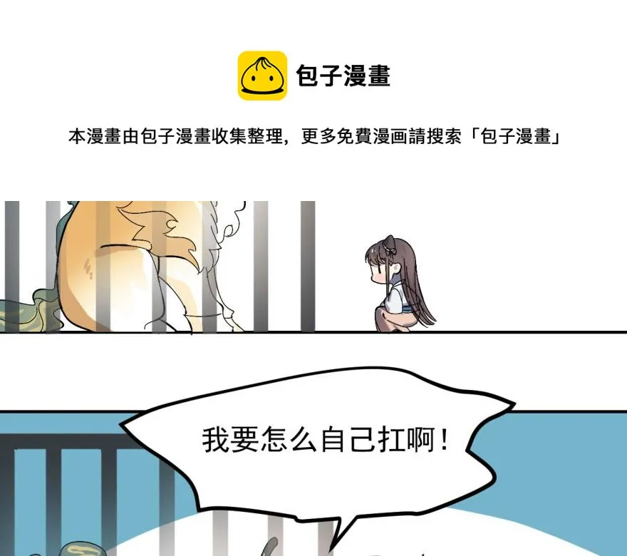 04 第21页