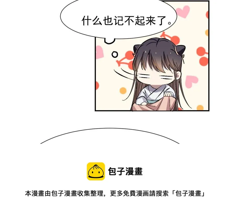 04 第41页