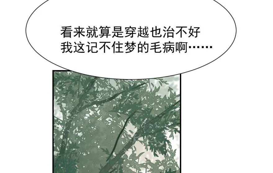 04 第42页