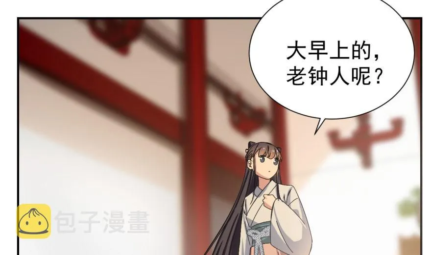 04 第44页