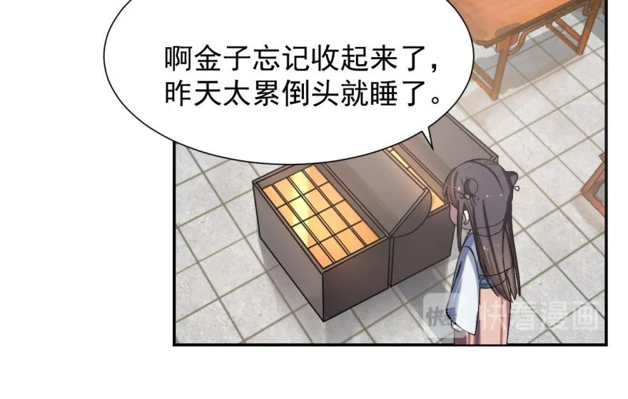 04 第46页