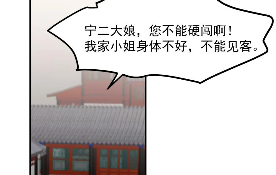 04 第48页