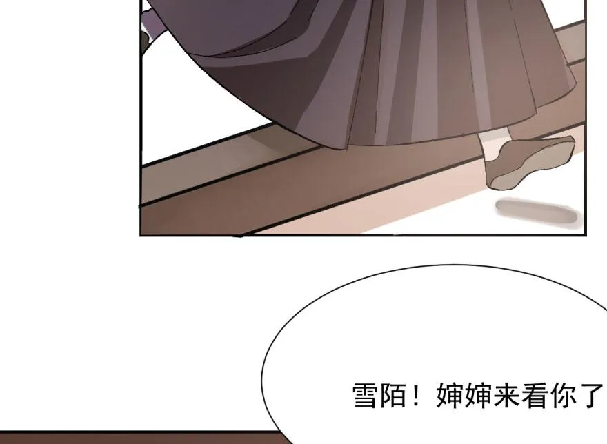 04 第50页