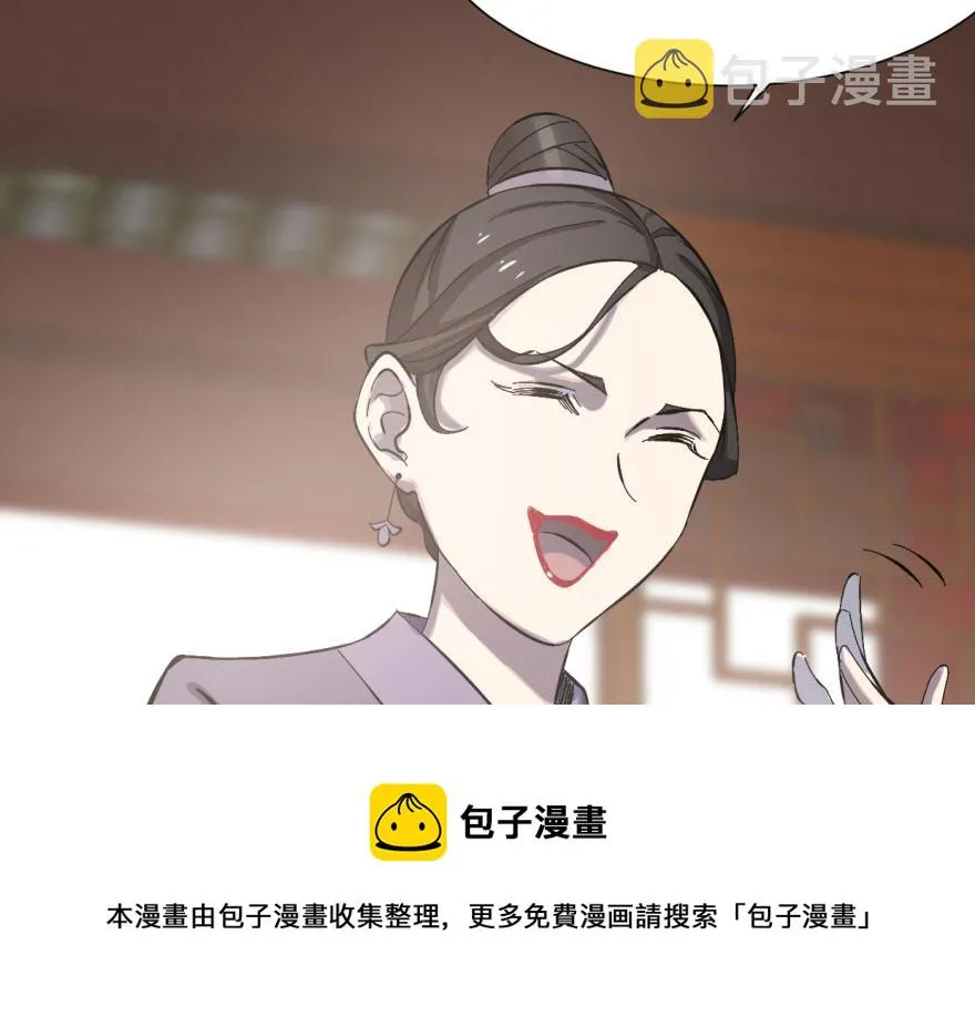 04 第51页