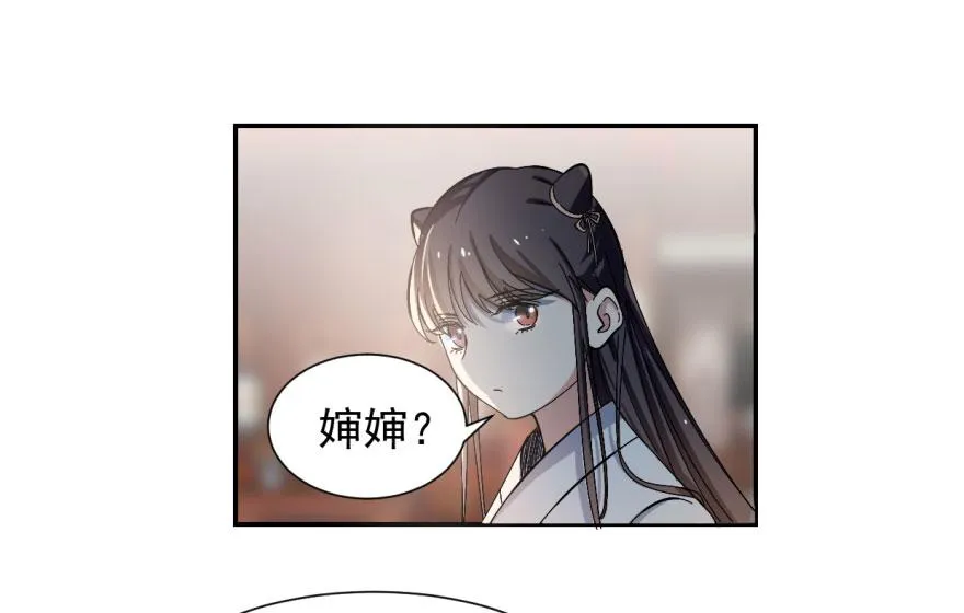 04 第54页
