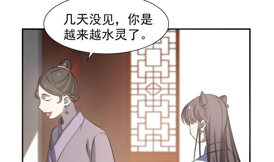 04 第55页