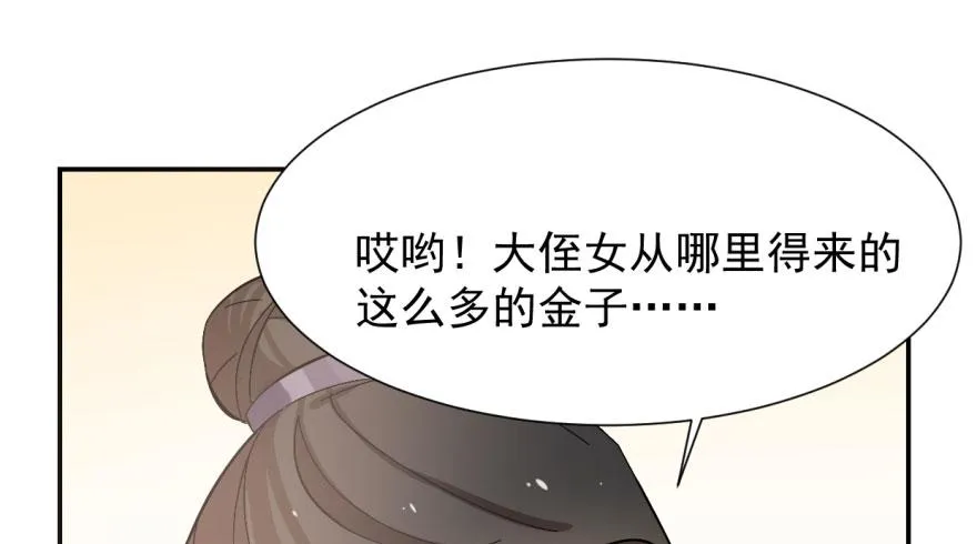 04 第57页