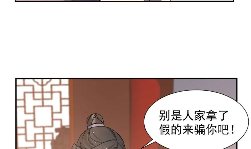 04 第59页