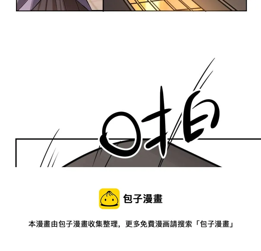 04 第61页