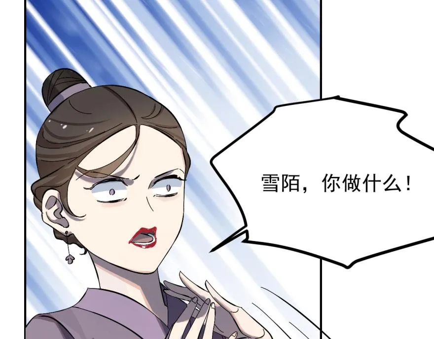 04 第63页