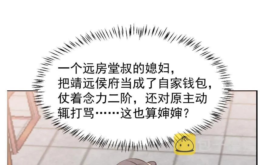 04 第65页