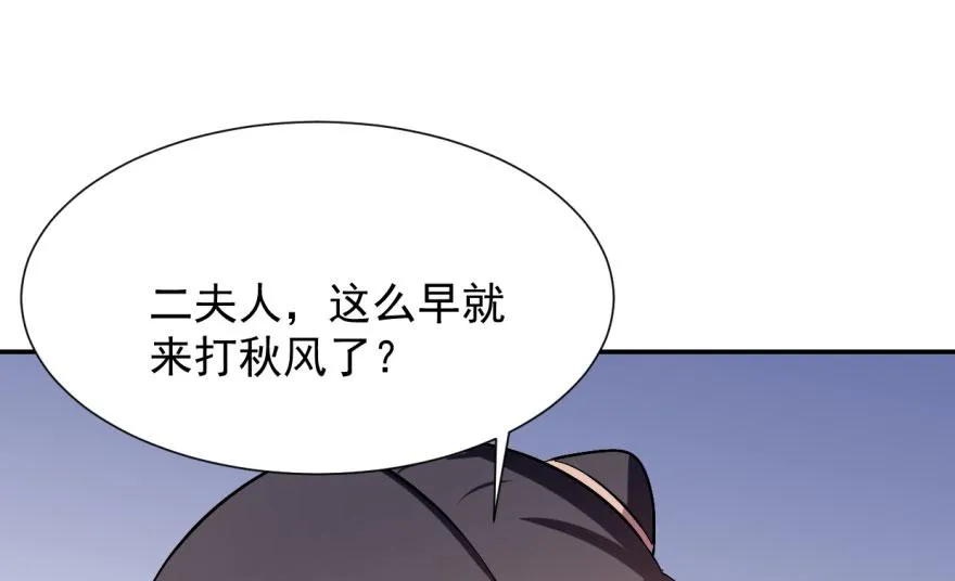 04 第68页