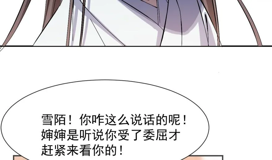 04 第70页