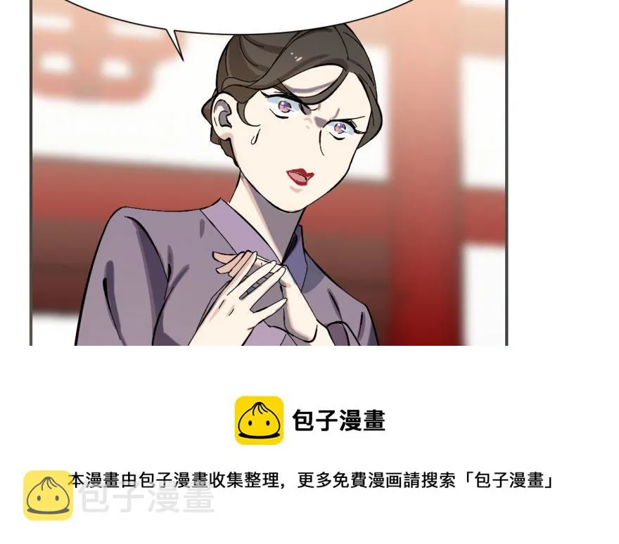 04 第71页