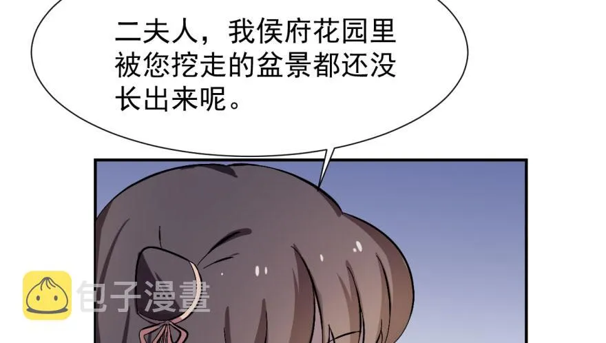 04 第73页