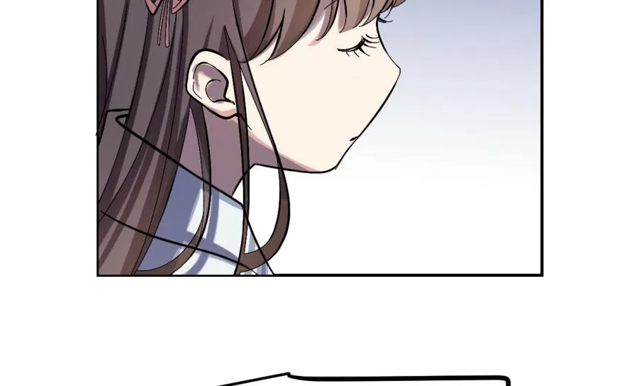 04 第74页