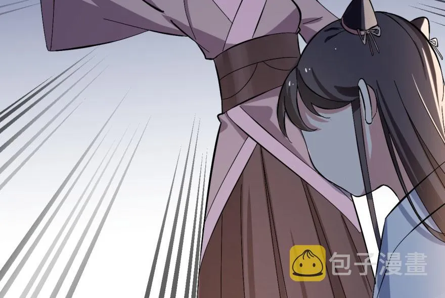 04 第78页