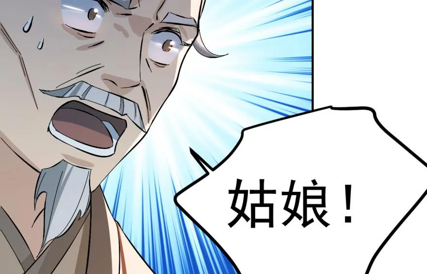04 第80页