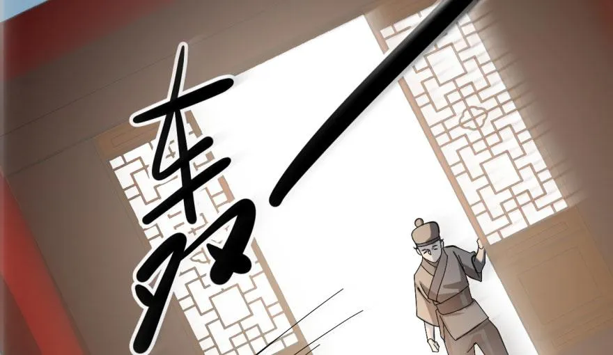 04 第83页