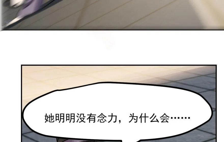 04 第85页