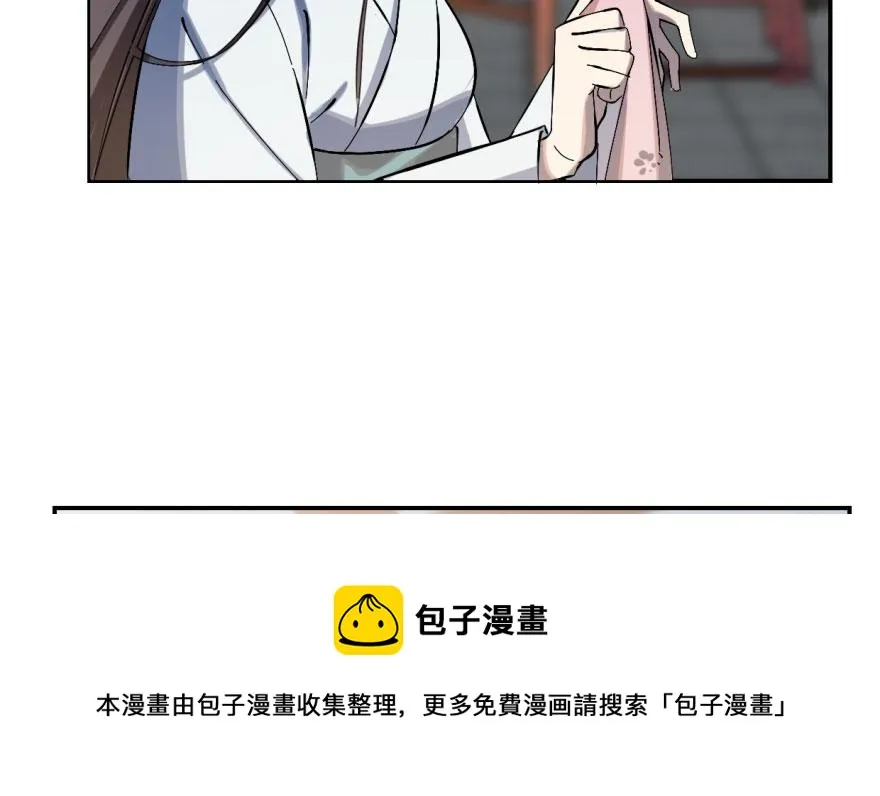 04 第91页