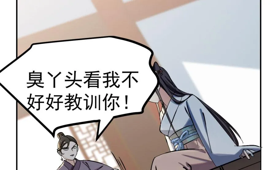04 第92页