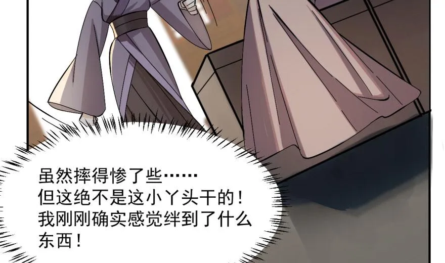 04 第93页
