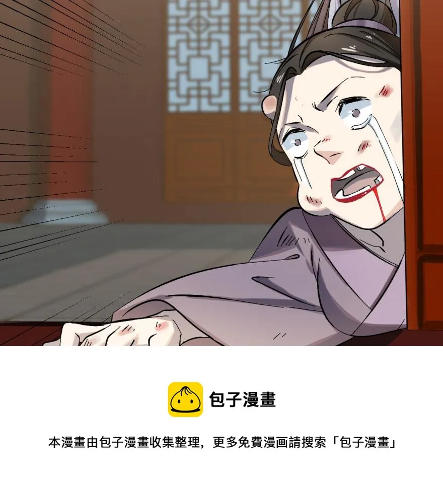 04 第101页