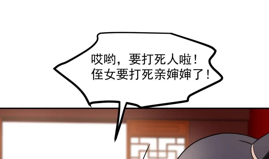 05 第3页