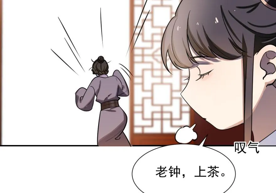 05 第4页