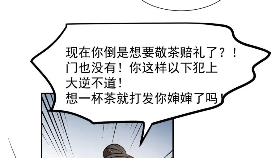 05 第5页